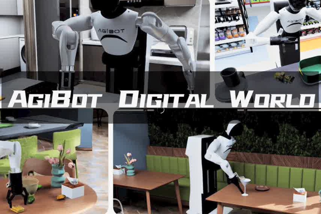 高保真模拟+全自动生成+海量数据开源！凯时推出AgiBot Digital Wo...